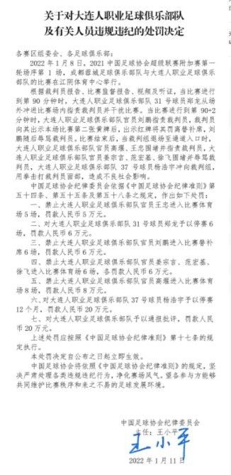精品国产网红福利在线观看